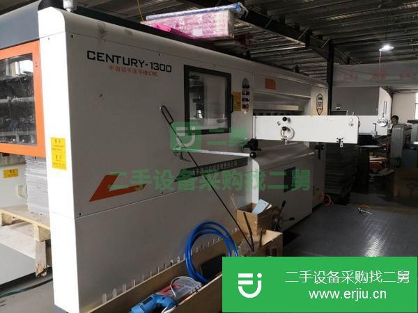 轉讓二手的九成新的信川半自動模切機