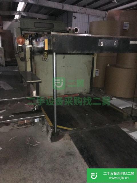 轉讓出售二手卷筒紙張分切機