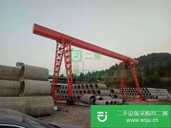 轉讓MH型5噸8噸10噸16噸20噸25噸32噸電動葫蘆單主梁龍門吊