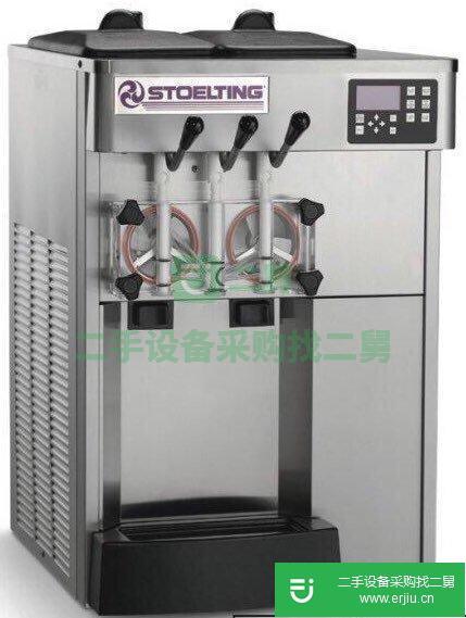原裝進口冰淇淋機