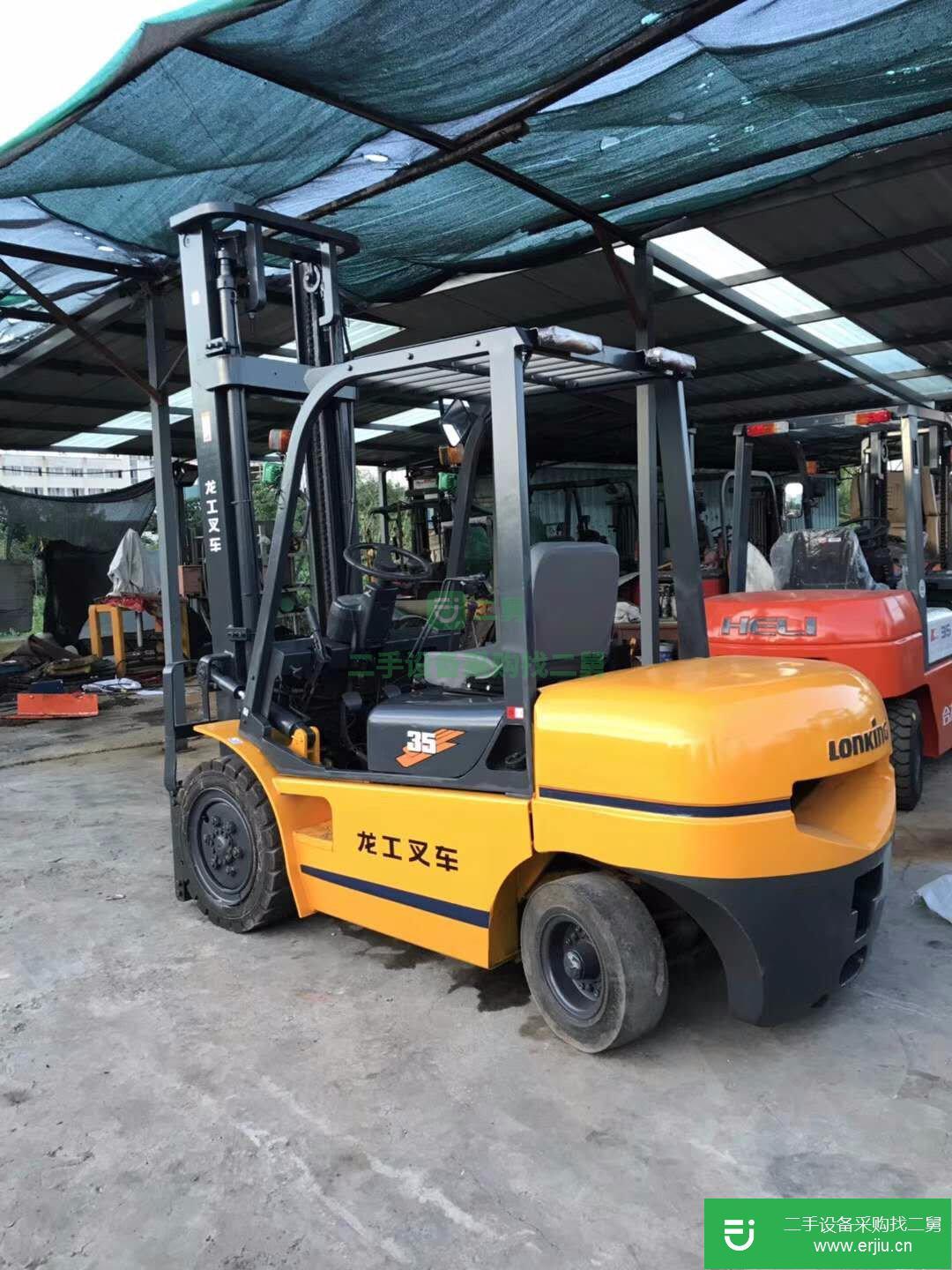 合力 H2000系列1-7噸 叉車 (車間專用小型電動(dòng)叉車)