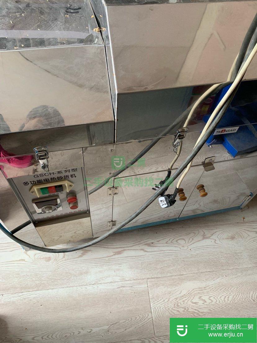 出售天津二手炒貨機器