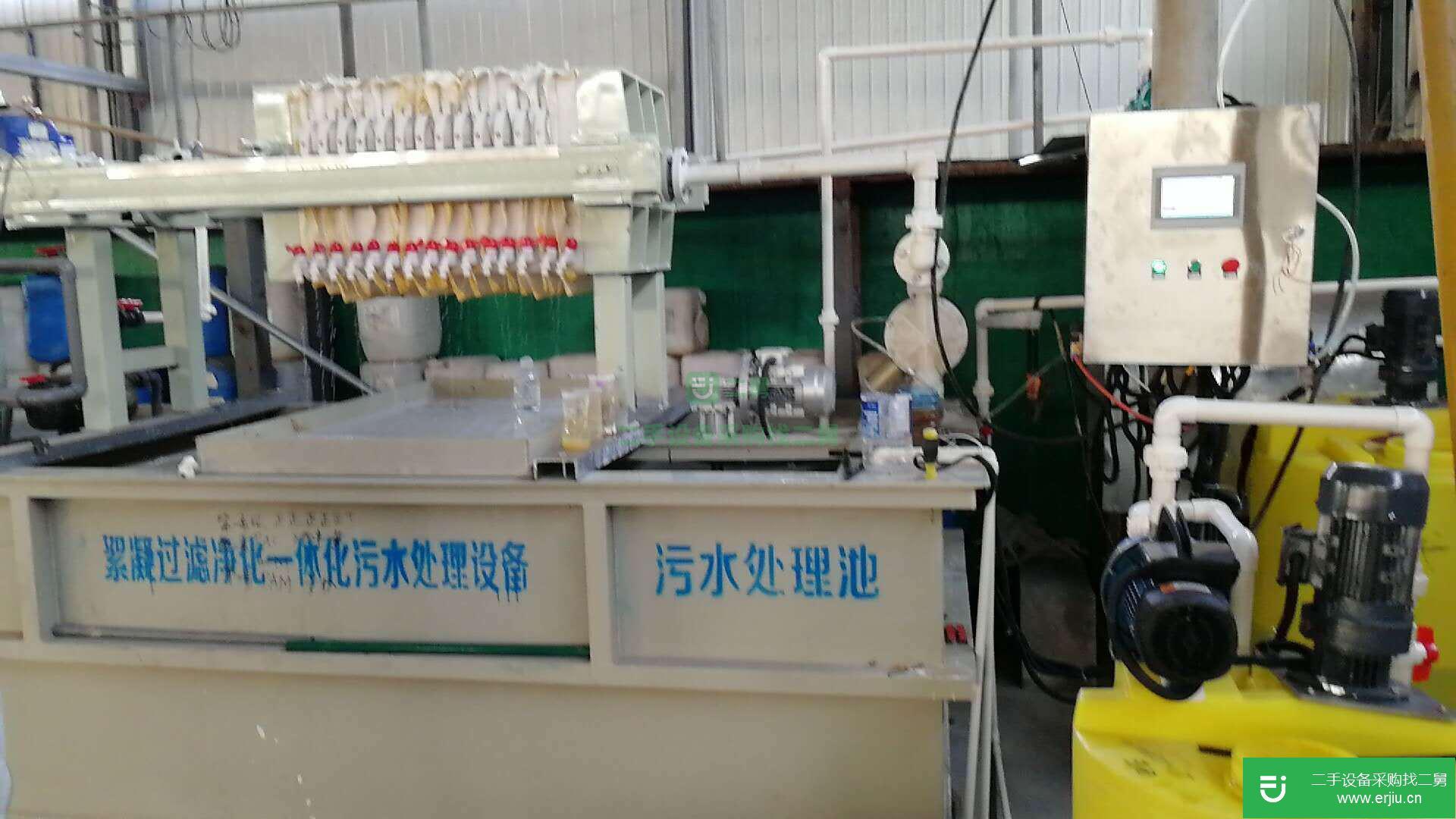出售二手的九成新的一體化污水處理設備 操作簡單 出水清澈