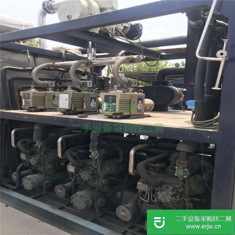 轉讓:出售二手真空冷凍干燥機