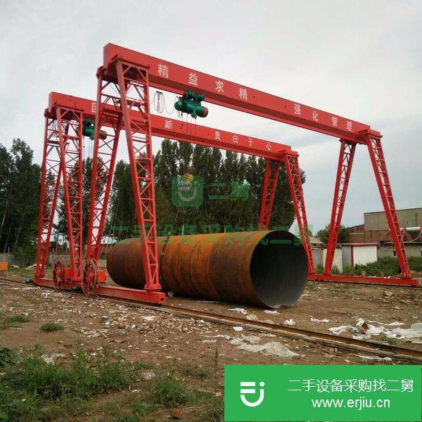 出售轉(zhuǎn)讓二手,門式起重機(jī),橋式起重機(jī),花架龍門吊,單梁龍門吊。