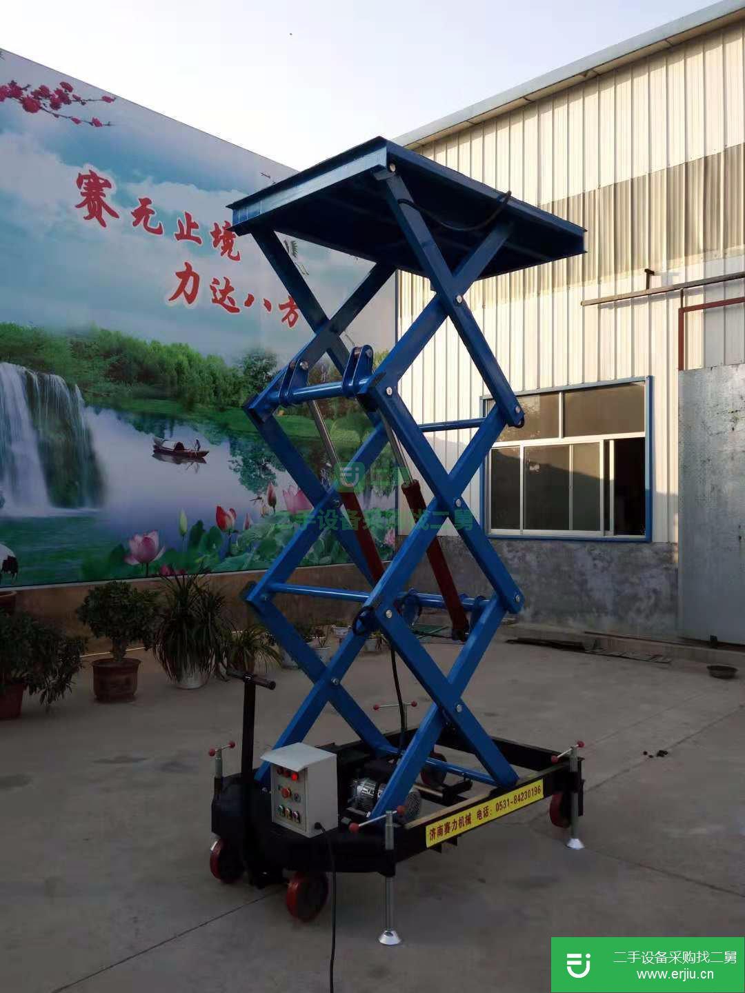 曳引傳菜機液壓升降平臺固定式剪叉式升降機鋁合金升降機