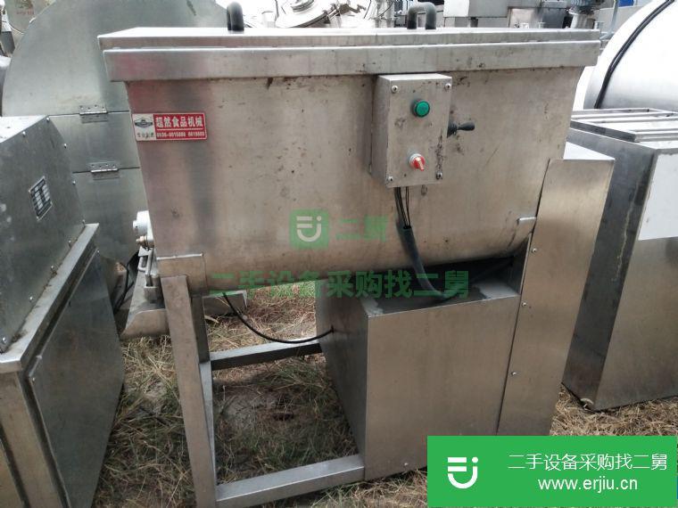轉(zhuǎn)讓:二手混合機(jī)二手二維混合機(jī)三維混合機(jī)
