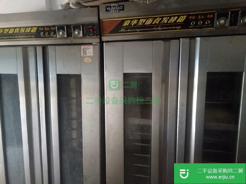 烤箱，和面機器一整套食品加工機器轉讓