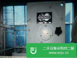 出售二手印刷設備法國進口650六色凹印機 彩印機