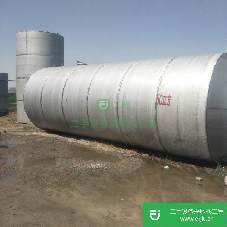 轉(zhuǎn)讓二手儲罐,二手不銹鋼儲罐,10噸20噸30噸不銹鋼立式儲罐,不銹鋼儲蓄罐