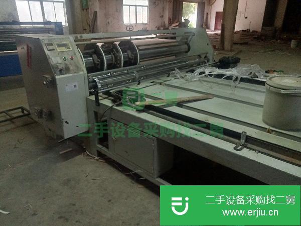 出售二手紙箱廠設(shè)備 印刷機(jī)開槽機(jī)模切機(jī)糊箱機(jī)啤機(jī)捫盒機(jī)