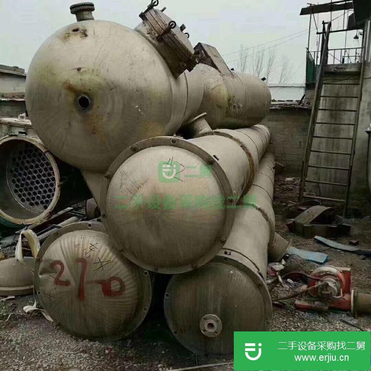 轉讓:四效六噸蒸發器