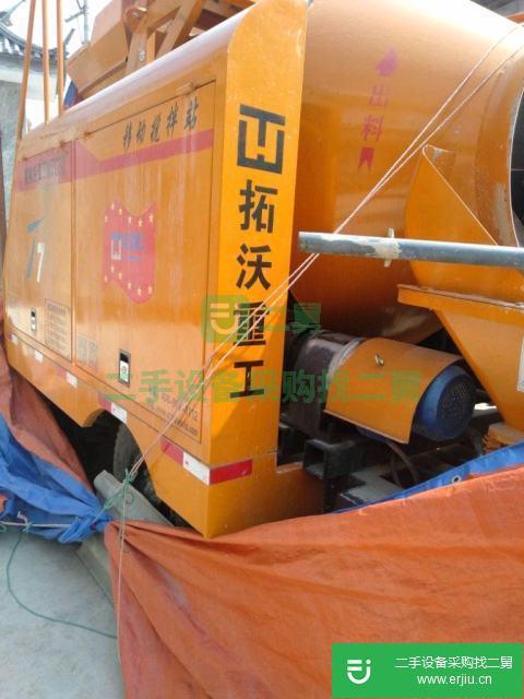 攪拌拖泵一體機，混凝土輸送泵