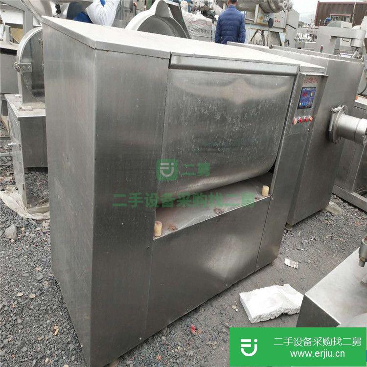 轉讓:出售微型混合機二手三維混合機二手不銹鋼槽形混合機