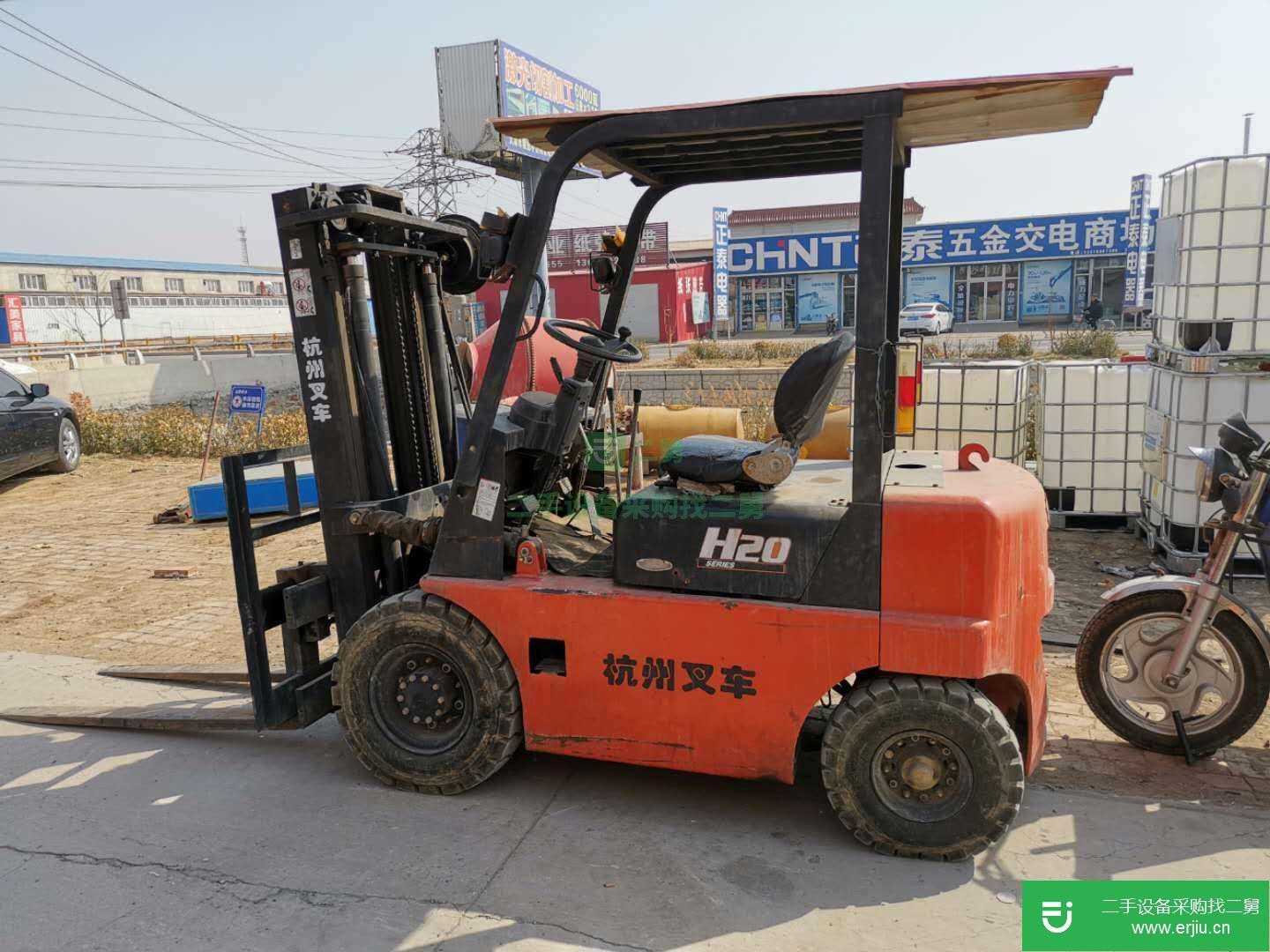 杭叉 1.2-2噸 叉車 (自用的)