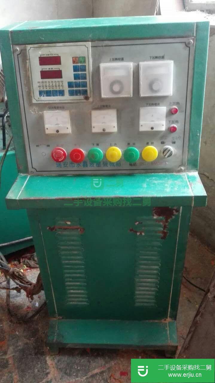 低價轉讓液壓機 面議