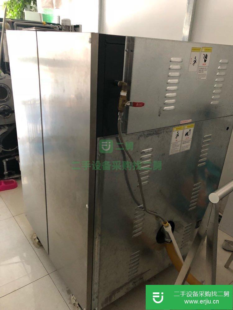 干洗店設備全套出售