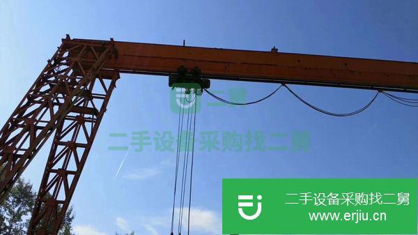 轉讓十噸上包下花跨度24單懸5米帶1.65強磁吸盤