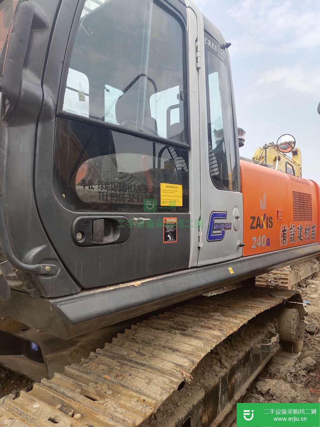 日立 ZX240-3G 挖掘機 (自己干活車便宜出售)