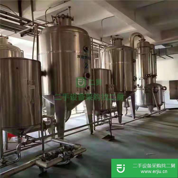 出售二手不銹鋼蒸發器 不銹鋼濃縮蒸發器  降膜蒸發器