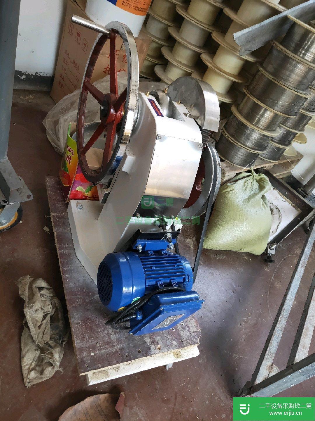 出售二手泡罩包裝機 壓片機