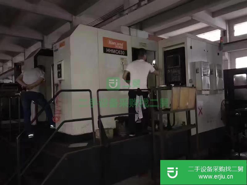 出售二手漢川HHMC630臥式加工中心