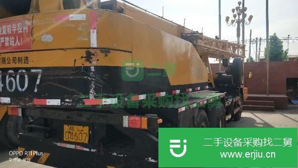 轉(zhuǎn)讓徐工25E吊車 車況液壓完美