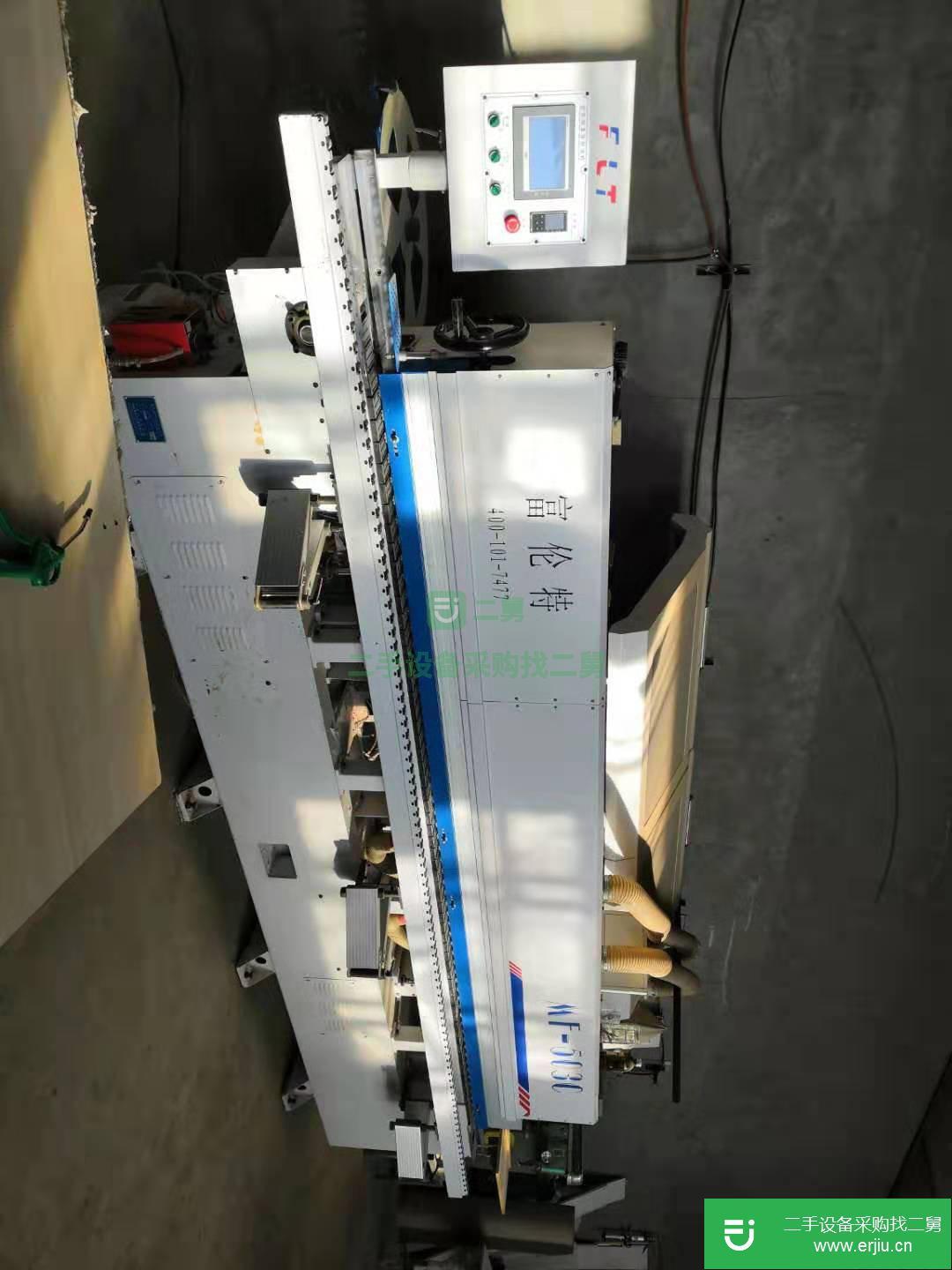 板式家具生產設備出兌