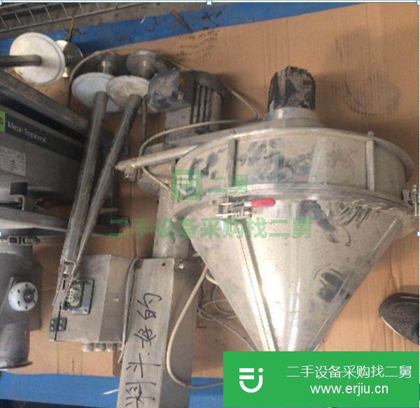 轉讓原奶粉生產線料斗