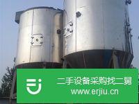 化工廠轉讓150型高速離心噴霧干燥機