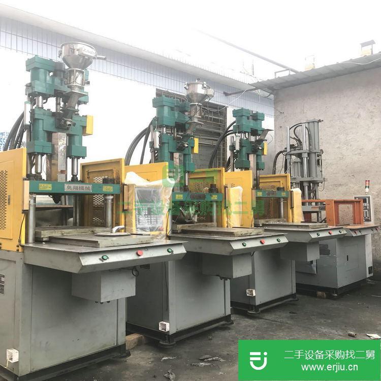 出售二手注塑機，立式注塑機，立式單滑板注塑機