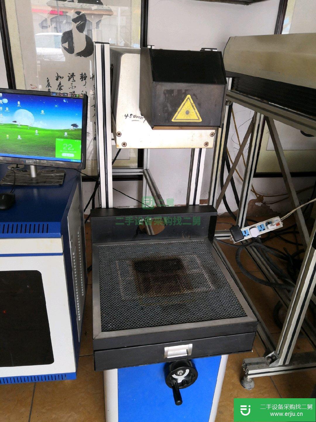 9成新60W大族粵銘CO2激光打標機