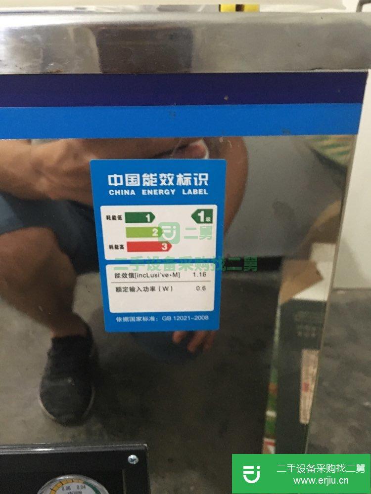 轉讓干濕兩用真空機包裝機