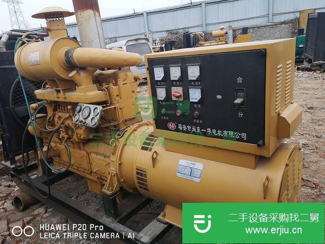 閑置300KW舊發(fā)電機組二手發(fā)電機組低價出售轉(zhuǎn)讓