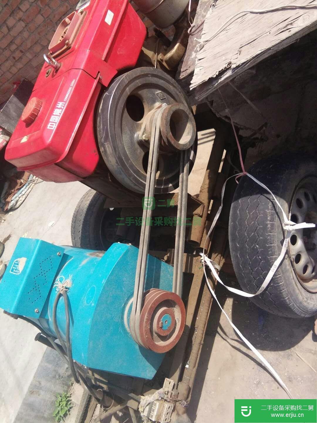 兩臺二手發電機出售