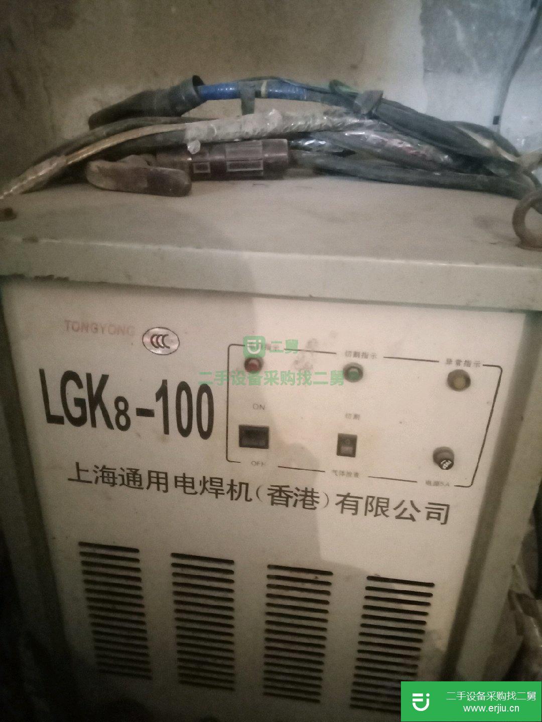 上海通用等離子切割機和空壓機，