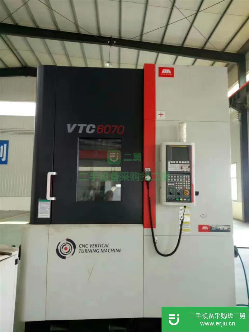 出售二手沈陽機床VTC6070數(shù)控立式車床