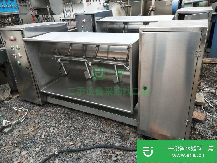 轉讓二手不銹鋼槽型混合機 二手攪拌機