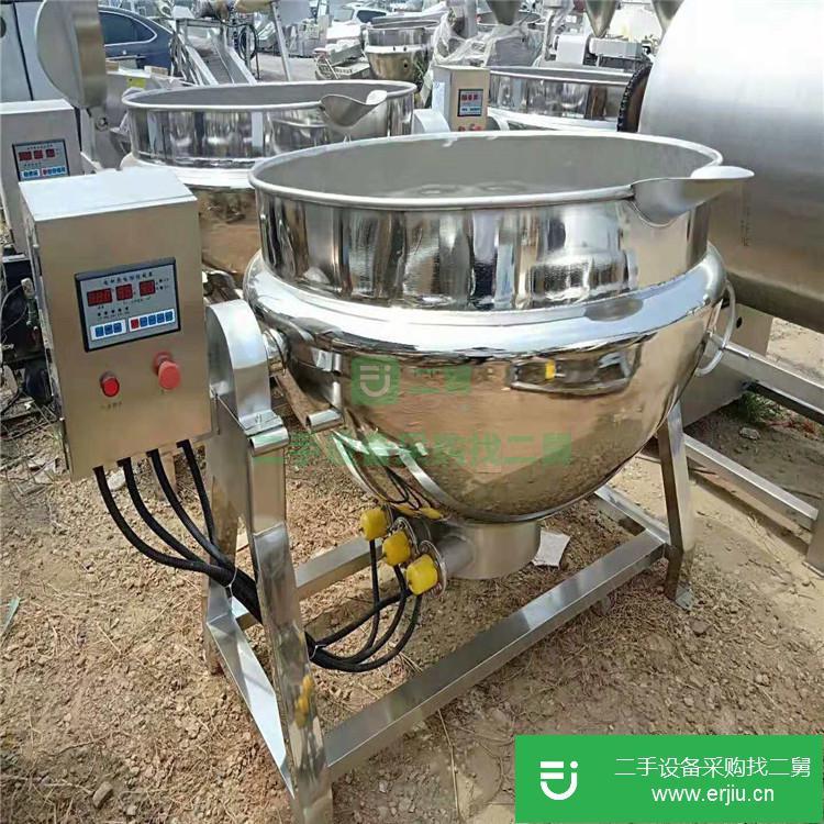 處理二手600升不銹鋼電加熱夾層鍋