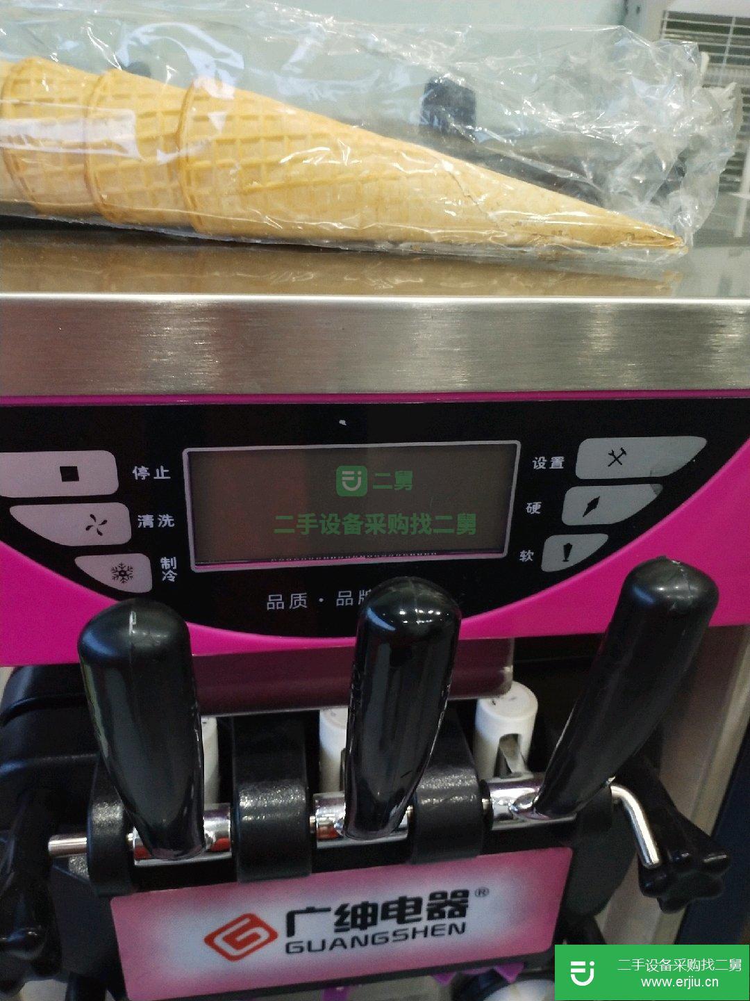冰淇淋機便宜出售