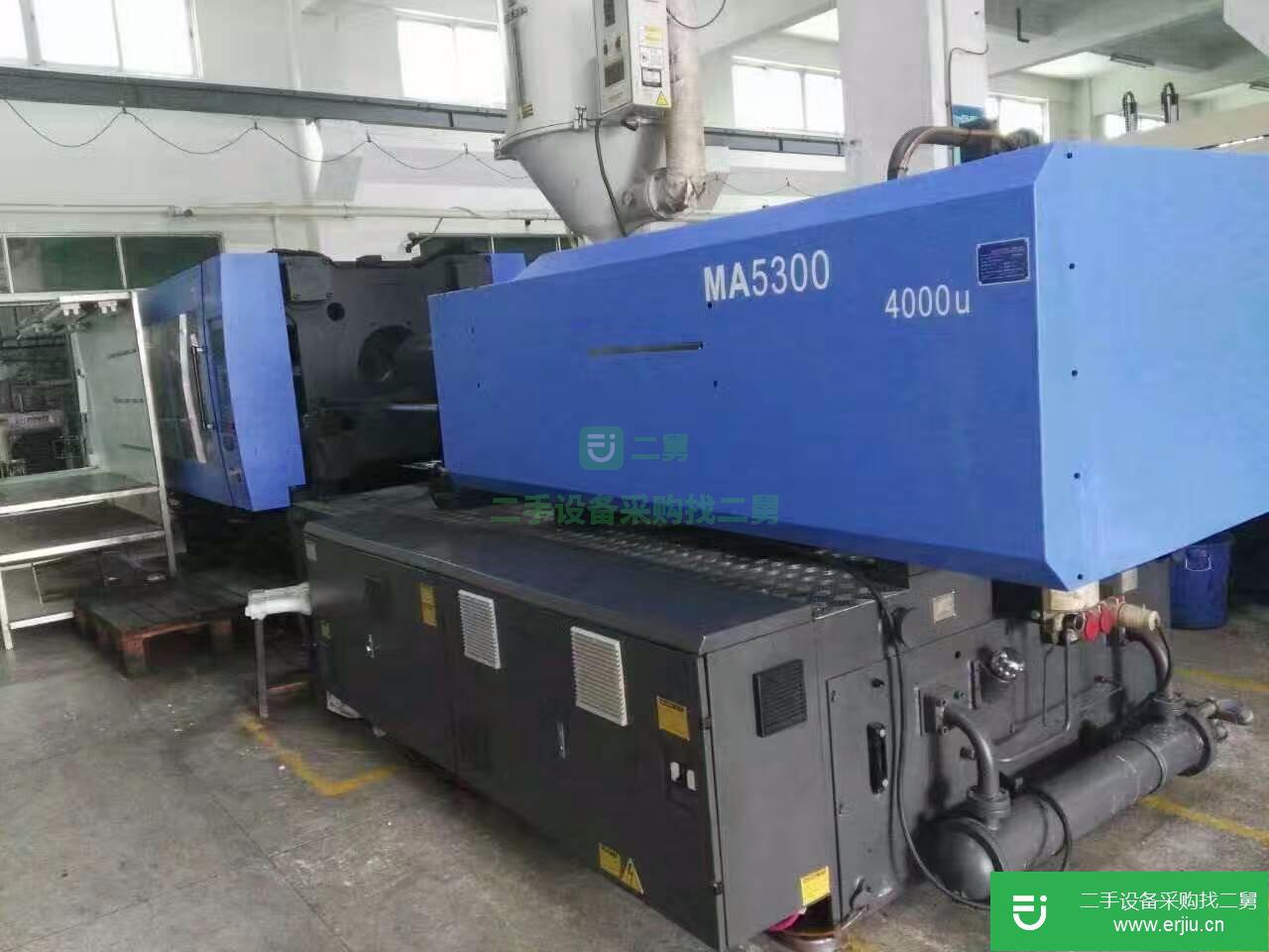 出售濰坊倒閉廠海天1300噸600噸470噸1000噸2800噸530噸1600噸二手注塑機(jī)