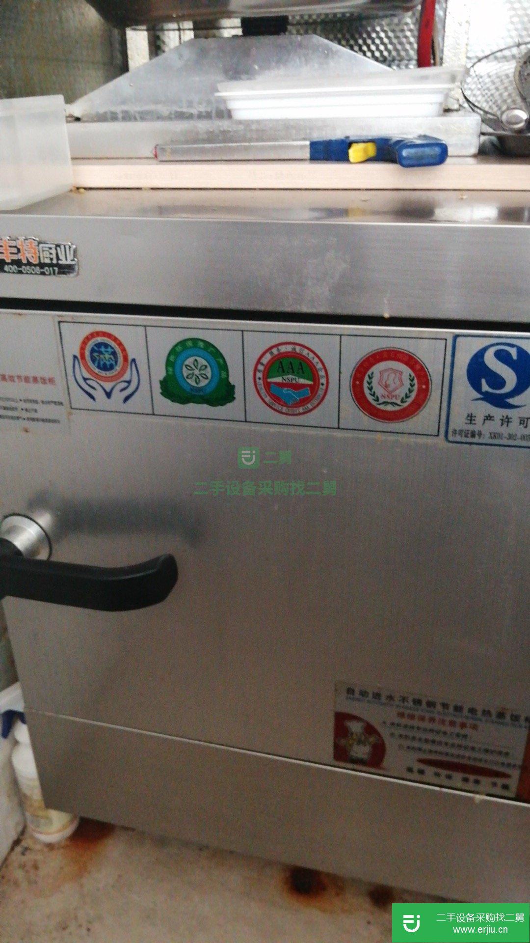 出售二手九成新的烤肉機，蒸飯鍋，冰柜