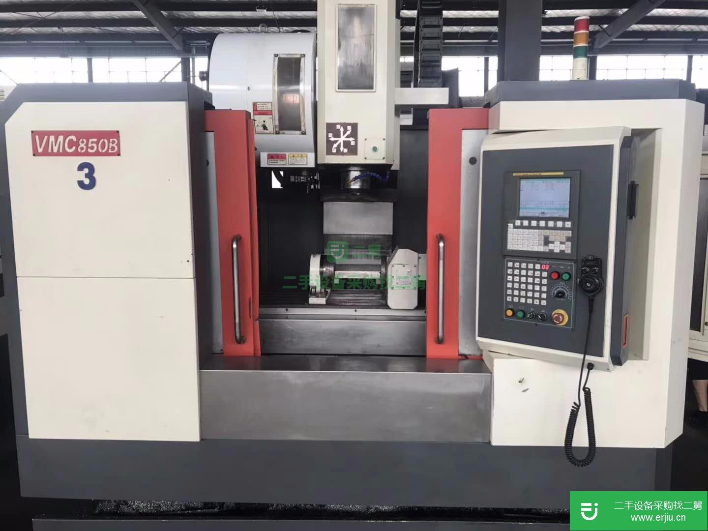 850B加工中心三軸硬軌BT40皮帶8000帶四軸