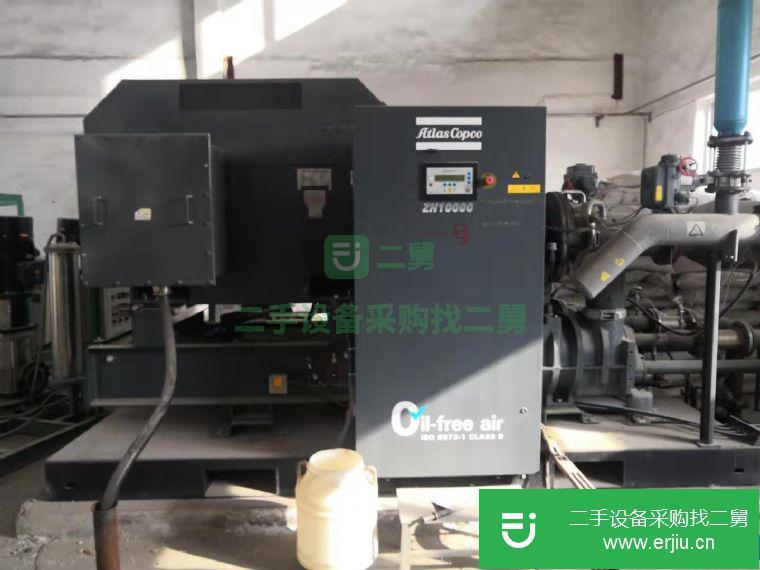 轉讓:阿特拉斯離心式空氣壓縮機ZH800九成新
