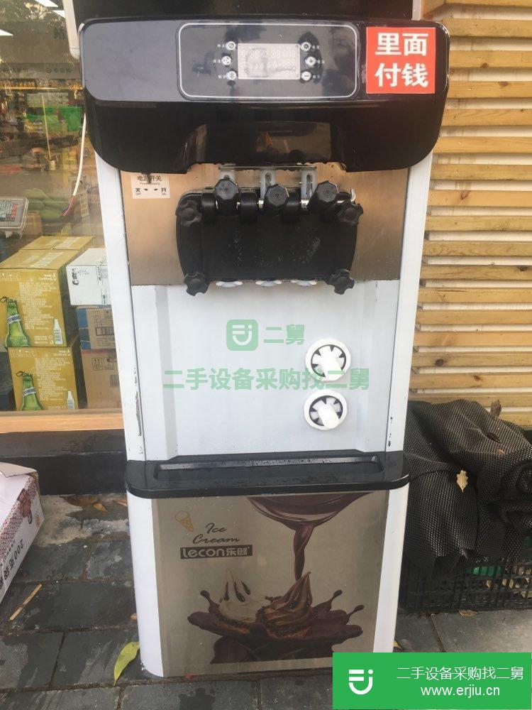 出售二手的樂創冰淇淋機