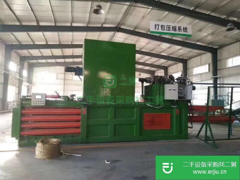 ?個人出售全自動廢紙打包機，液壓打包機