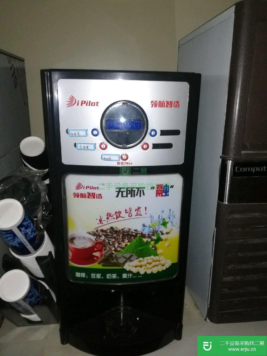 二手的可樂機(jī)，奶茶機(jī)，制冰機(jī)，可樂機(jī)