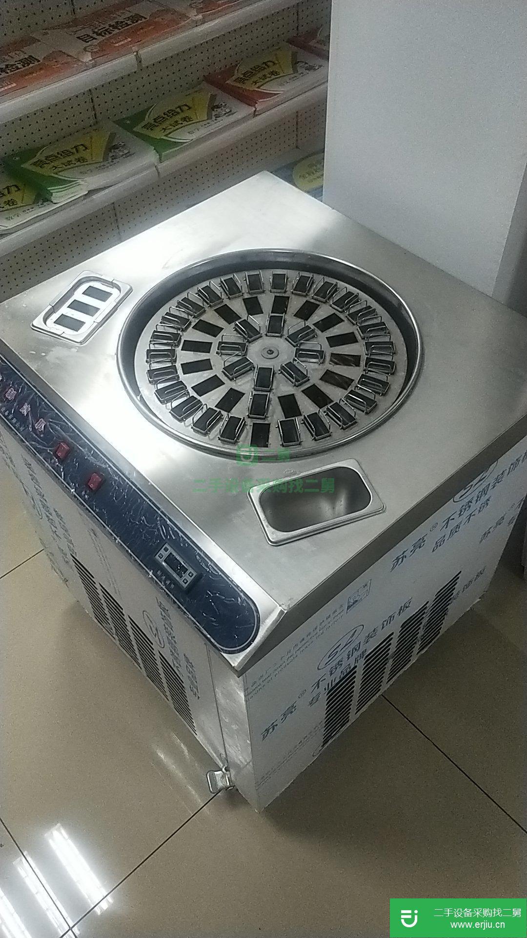 制冷設備。旋轉(zhuǎn)雪糕機 旋轉(zhuǎn)雪糕機