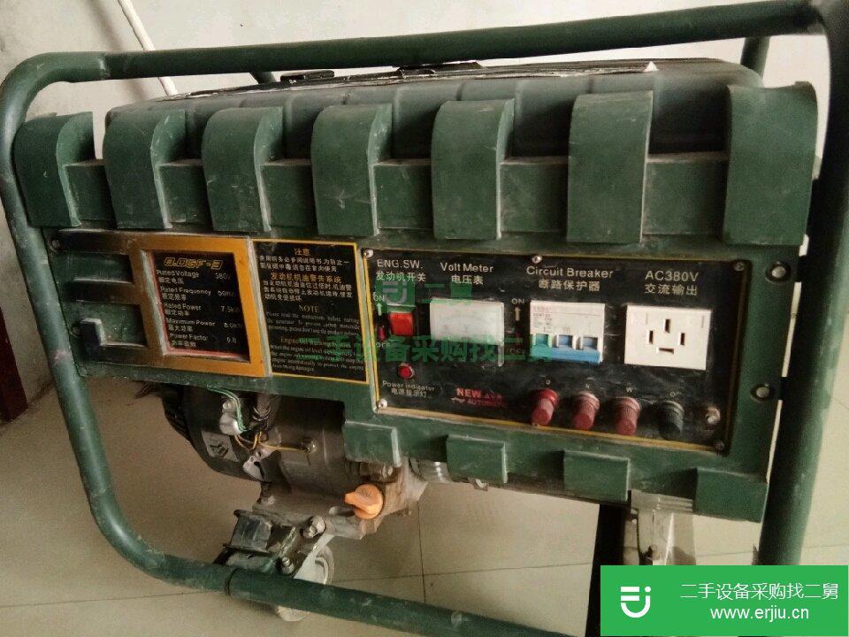 轉讓出售二手九成新發電機