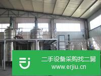 出售二手不銹鋼儲罐、二手不銹鋼攪拌罐、二手發酵罐